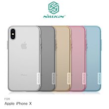 --庫米--NILLKIN Apple iPhone X 本色TPU軟套 軟殼 果凍套 透色套 超薄套 保護殼