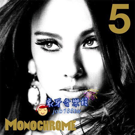 【象牙音樂】韓國人氣女歌手-- 李孝利 Lee Hyo Ri Vol. 5 - Monochrome (Normal Edition)