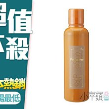 《小平頭香水店》現貨 日本 蜂膠漱口水 600ml 大容量