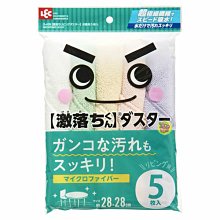 【JPGO】日本進口 LEC 激落君 超細纖維多用途抹布 10枚入#904