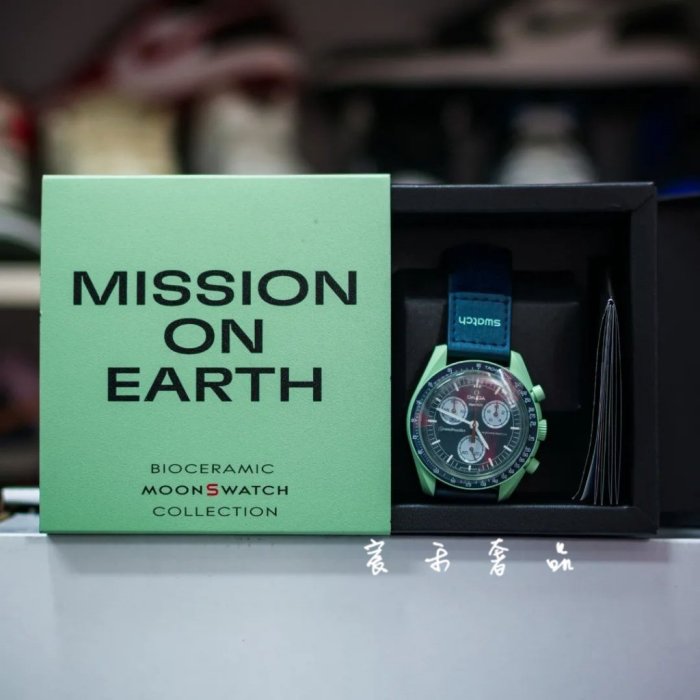 全新現貨 OMEGA x Swatch Bioceramic Moonswatch 登月 生物陶瓷 行星系列 手錶