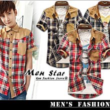 【Men Star】免運費 韓版棉質格紋襯衫 / 短袖襯衫 格子襯衫 / 媲美 stage uniqlo lativ