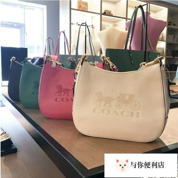 全新COACH 72702 美國正品代購新款女士月亮包 手提包 單肩包-雙喜生活館