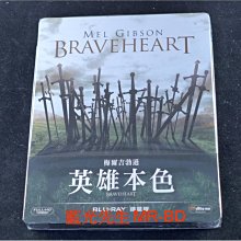 [藍光先生BD] 梅爾吉勃遜之英雄本色 Braveheart 鐵盒版 ( 得利公司貨 )