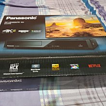 Panasonic 國際牌 4K Ultra HD藍光播放機 DP-UB320