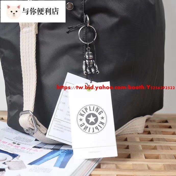 Kipling 猴子包 K22070 絲滑黑 URBANA 手提包 斜背包 側背包 多用款 多夾層大容量 防水-雙喜生活