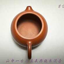 商品縮圖-5