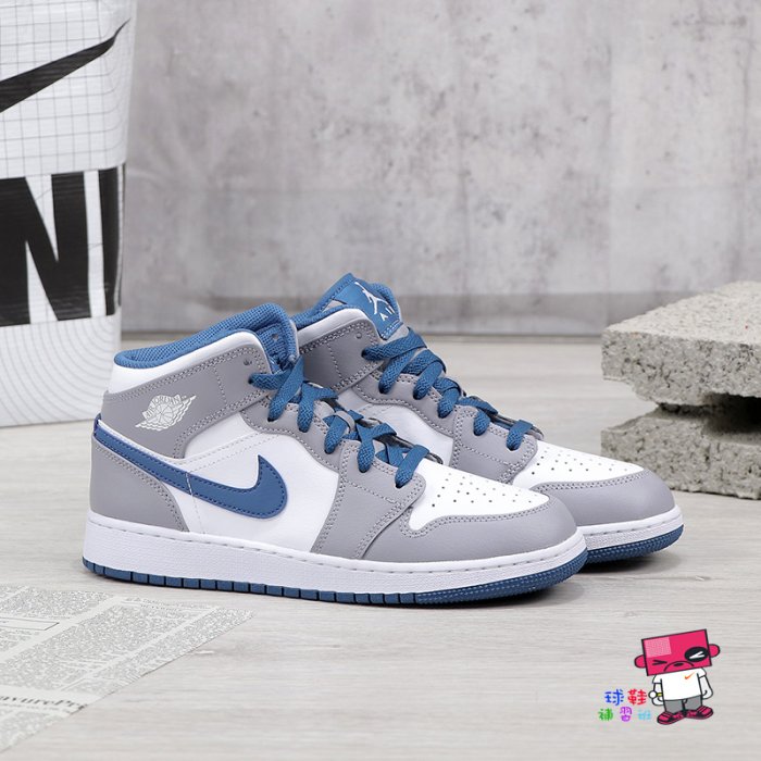 球鞋補習班NIKE AIR JORDAN 1 MID SE GS 灰藍女生洋基復古大童鞋DQ8423