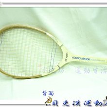 &貝克漢運動用品& - YONEX ARBOR 網球木拍  特價1000  收藏用