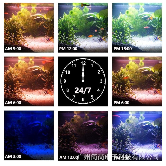 現貨 LED水族燈魚缸水草燈aquarium light全光譜led模擬自然光SZ021