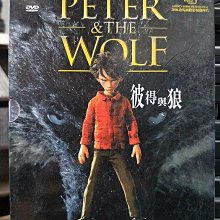 影音大批發-Y19-027-正版DVD-動畫【彼得與狼 Peter & the wolf】-(直購價)