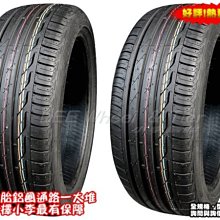 【桃園 小李輪胎】 Bridgestone 普利斯通 T001 205-55-16 全系列 特惠價 歡迎詢價