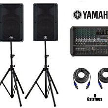 【六絃樂器】全新 Yamaha EMX5 + CBR12 二音路喇叭*2 組合 / 舞台音響設備 專業PA器材