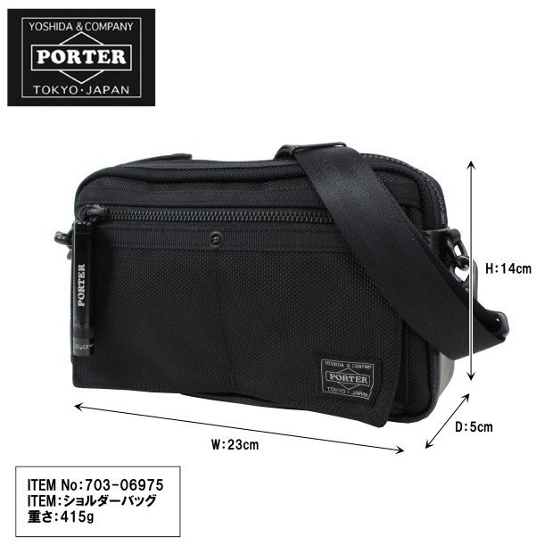 【樂樂日貨】*預購*日本代購 吉田PORTER HEAT 703-06975 斜背包 側背包 網拍最便宜