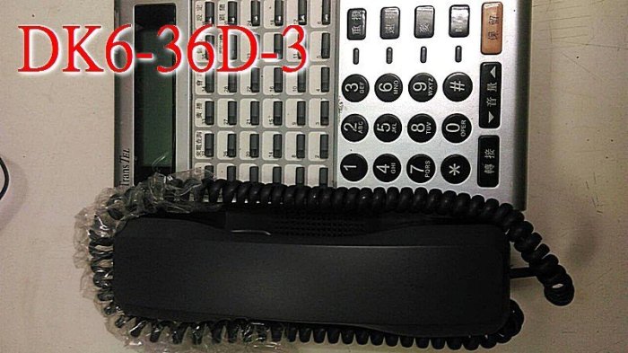 ☆寶藏點☆Trans TEL DK6-36D 總機電話 功能正常 PP14
