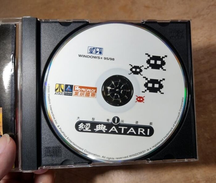 PC game：Atari大型電玩遊戲(1光碟)│業訊│爆破慧星、蟲蟲入侵、飛彈指揮官、風暴之眼│電腦遊戲CD│七成新