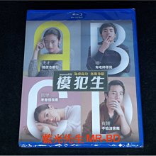 [藍光BD] - 模犯生 Bad Genius ( 威望公司貨 )