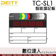 【數位達人】Deity TC-SL1 智慧場記板 Smart Slate / 智能藍牙 導演板 時間碼 白板 拍板 片場