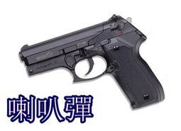 [01] GAMO PT 80 4.5mm 轉輪式 喇叭彈 CO2槍(BB槍CO2直壓槍瓦斯槍短槍手槍鉛彈轉輪膛線來福線