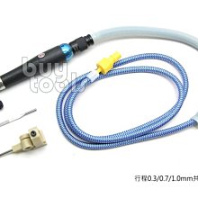 BuyTools-Ultrasonic 氣動筆型超音波拋光機,研磨機,搭配銼刀或油石,往覆式0.7mm,細緻研磨「含稅」