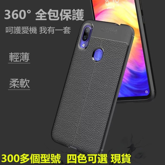 LG手機殼 LG手機殼 V30 plus V40 V50 thinQ K8 K10硅膠殼 G6防摔保護套 G7 Q7 plus手機殼