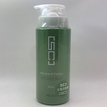 美國愛買 WAJASS 威傑士 SC3去屑洗髮精500ml