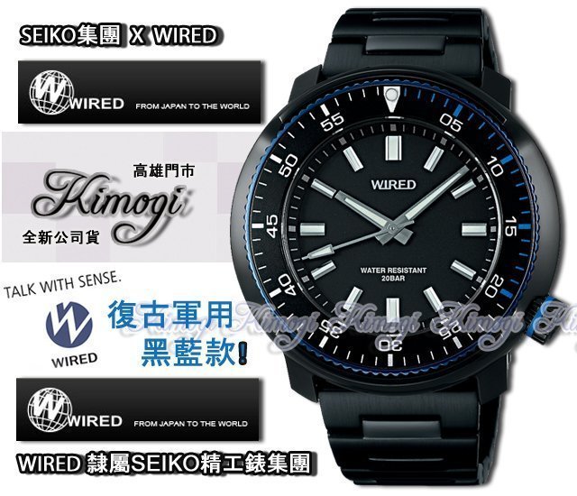 VH31-KGC0 AY8034X1 精工錶集團 WIRED【 黑色星期五優惠 】VH31-KGC0SD 復古軍用錶造型