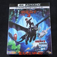 [藍光先生UHD] 馴龍高手3 UHD + 3D + 2D 限量三碟鐵盒版 ( 傳訊公司貨 )