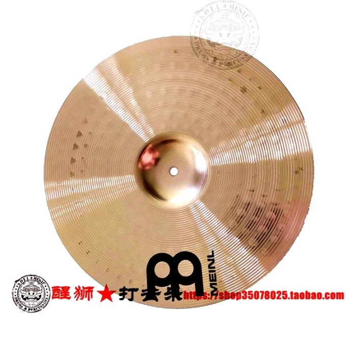 镲片 麦尔MEINL MCS10S 10寸水镲 效果镲 splash~清倉【購買請咨詢】