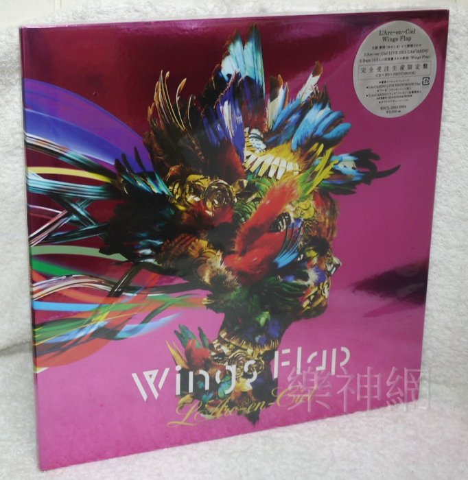 彩虹樂團L'Arc~en~Ciel Wings Flap(日版限定盤CD+藍光BLU-RAY+PHOTOBOOK) BD