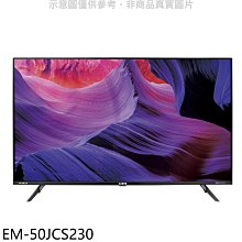 《可議價》聲寶【EM-50JCS230】50吋4K連網GoogleTV顯示器(無安裝)(7-11商品卡1900元)