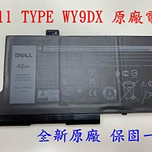 【全新 Dell TYPE WY9DX 原廠電池】 5420 5520 005R42 RJ40G P137G