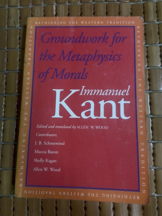 不二書店  伊曼努爾·康德 / 道德形上學基礎 Immanuel Kant