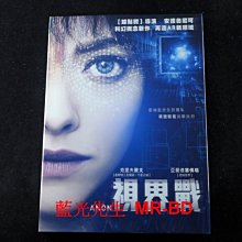 [DVD] - 視界戰 Anon ( 海樂正版 )