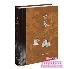 商品縮圖-4