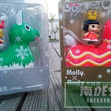 南◇2015 5月 RODY MOLLY 跳跳馬 存錢筒 冰晶聖誕 熱鬧新年 歡樂馬年版 魔幻樂園版 全家