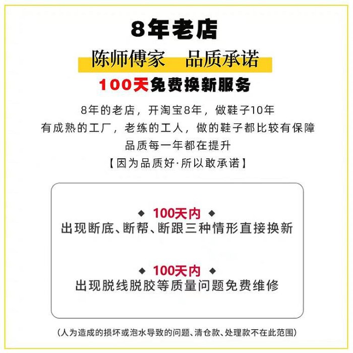 真皮瑪麗珍鞋女2023秋夏新款圓頭厚底單鞋日系jk樂福小皮鞋配裙子洋裝