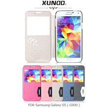 --庫米--XUNDD 訊迪 芒果系列 Samsung Galaxy S5 i9600 開窗可立皮套 側翻套 手機套 保護套