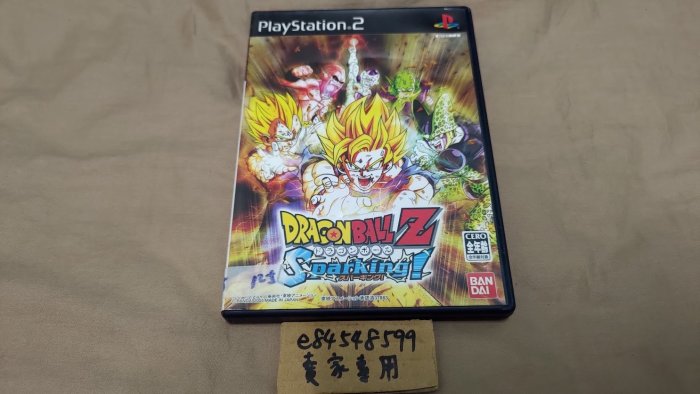 PS2 七龍珠 Z Sparking! 純日版 日文版 DRAGON BALL ドラゴンボール #125