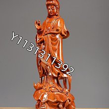 商品縮圖-9