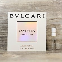 Bvlgari 寶格麗 Omnia Crystalline 晶澈 女香 淡香水 1.5mL 全新 試管香水 可噴式