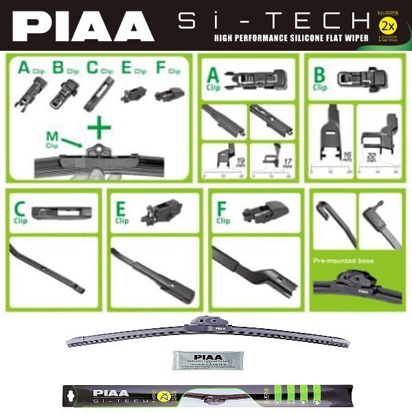 和霆車部品中和館—日本PIAA SKODA SCALA 通用型歐系軟骨雨刷 SI-TECH 矽膠撥水雨刷