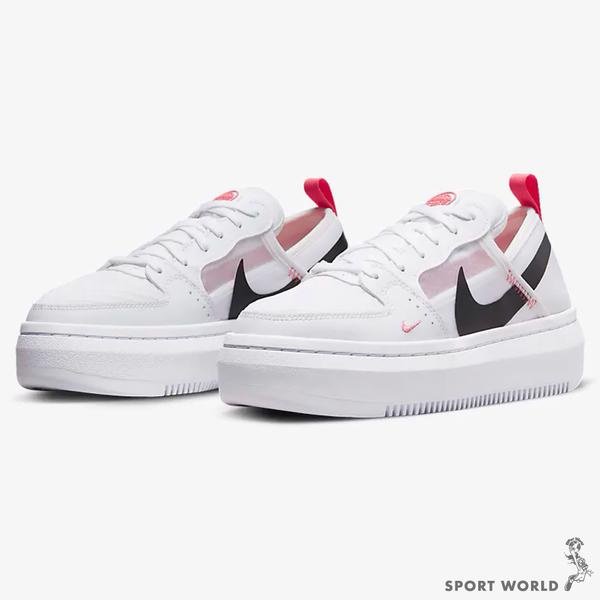 【現貨】Nike 女 休閒鞋 Court Vision Alta 黑勾/銀勾【運動世界】CW6536-103/CW6536-102