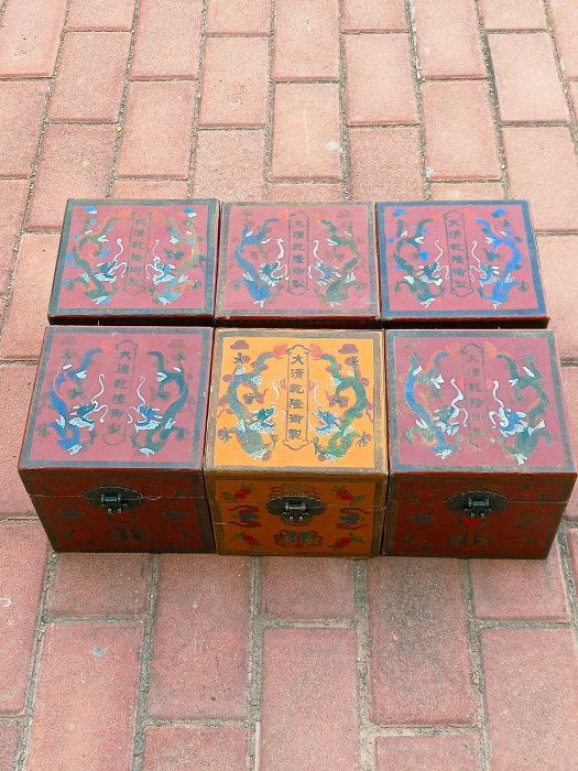 漆器木藏寶盒珍藏珍珠6盒 舊藏 古玩 收藏飾品【中华典藏】68418