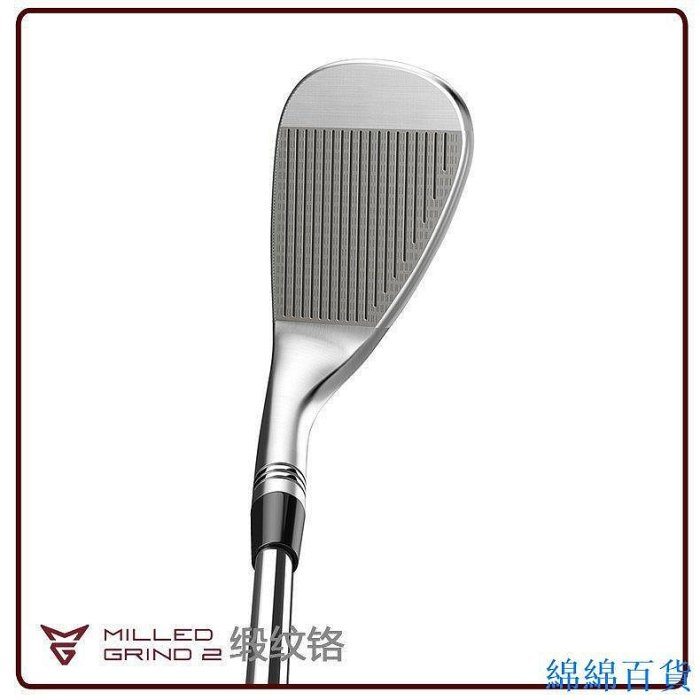 熱賣 【秒發 優選 高爾夫球桿】關注  Taylormade泰勒梅Milled Grind2高爾夫球桿挖起桿沙坑新品 促銷