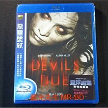 [藍光BD] - 惡靈嬰弒 Devil's Due ( 得利公司貨 )