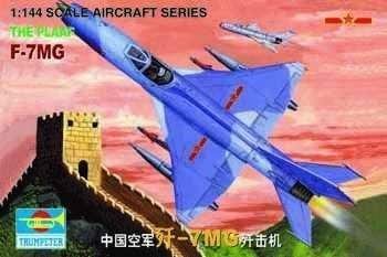 現貨 1/144 TRUMPETER  中國空軍 殲-7MG F-7MG 戰鬥機 01327