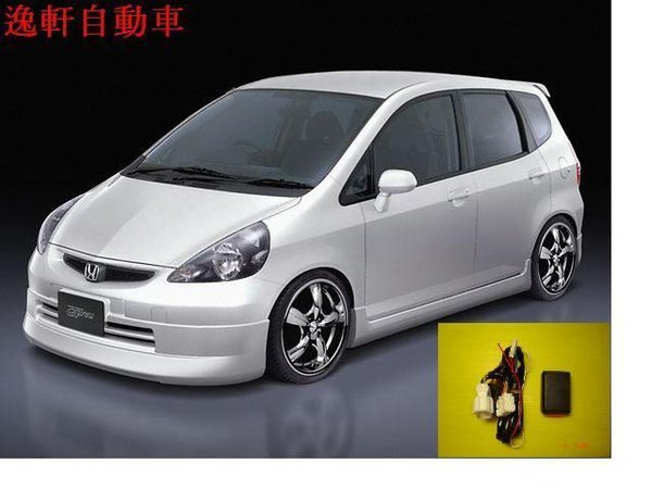 (逸軒自動車)-FIT,CRV.CIVIC.ACCORD後視鏡自動收納摺疊(原廠專用插座)HONDA