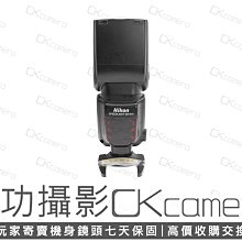 成功攝影  Nikon Speedlight SB-910 中古二手 GN值34 原廠閃光燈 外接閃光燈 多角度補光 保固七天 SB910