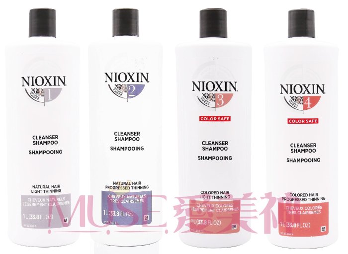 NIOXIN 賦活 #1~#6 深層頭皮潔淨露 洗髮精/ 修護霜 1000ml ☆愛美神☆